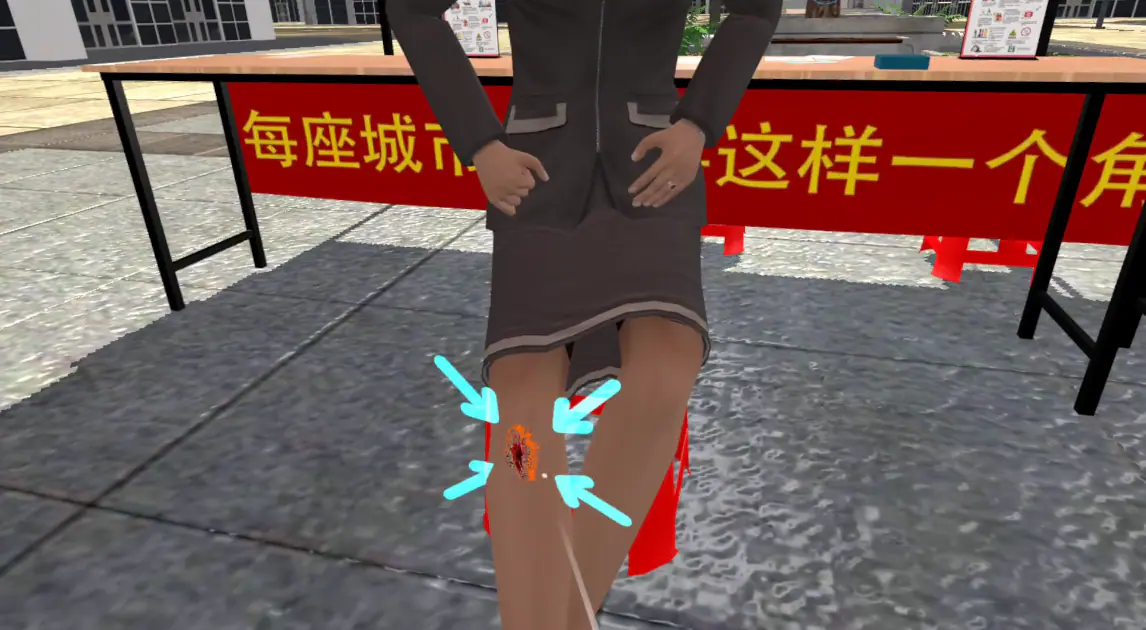 VR应急心理干预-急救暖心站