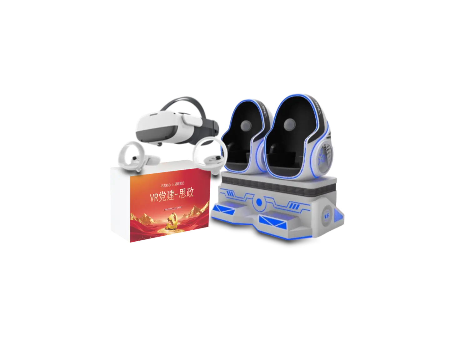 VR蛋椅