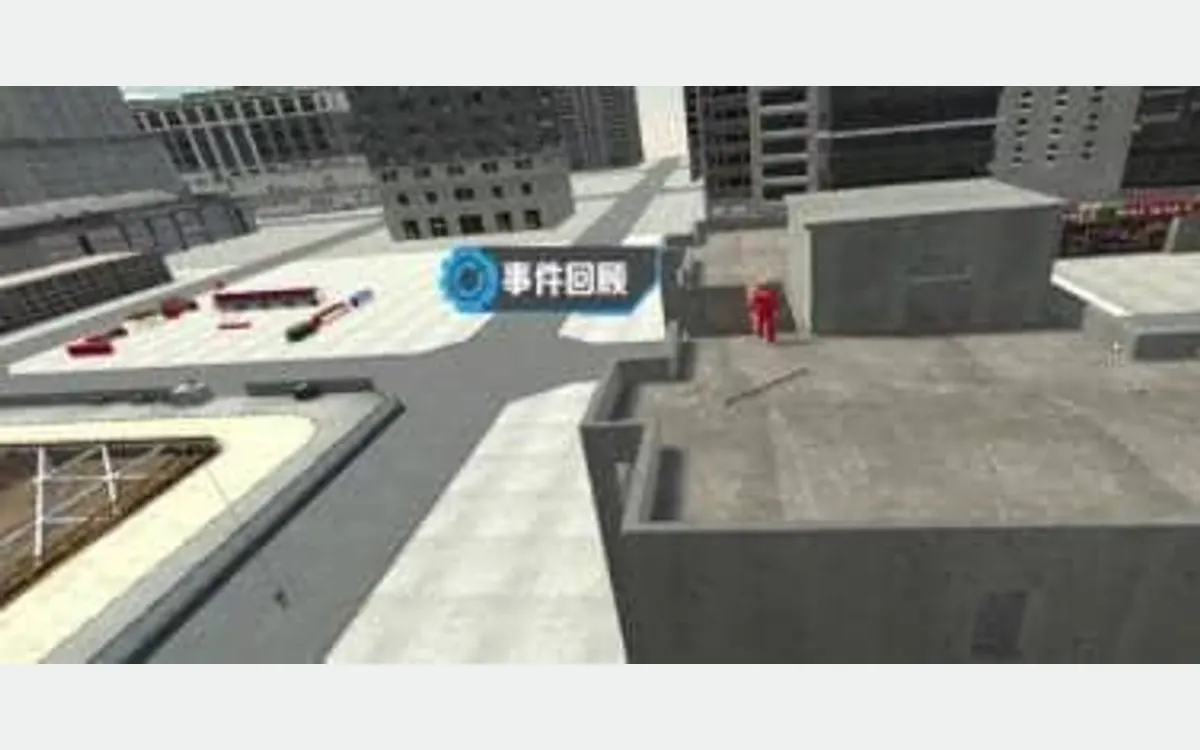 VR施工安全:违规通行高空坠落