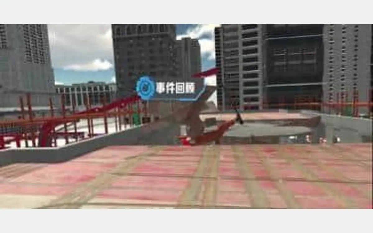 VR施工安全：支模架垮塌