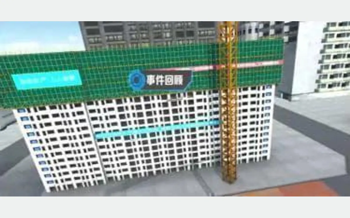 VR施工安全：临边坠落