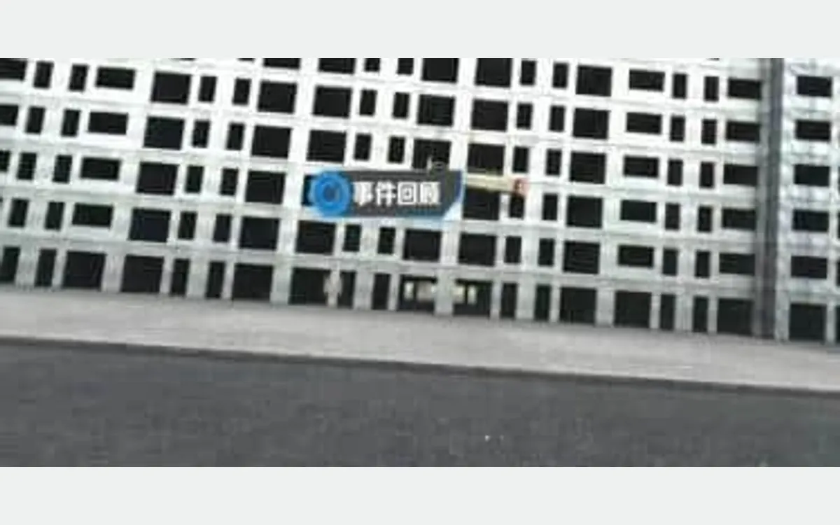 VR施工安全：安全带体验