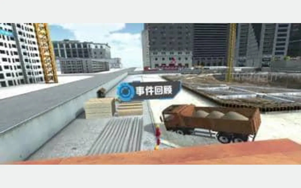 VR施工安全：交通伤害
