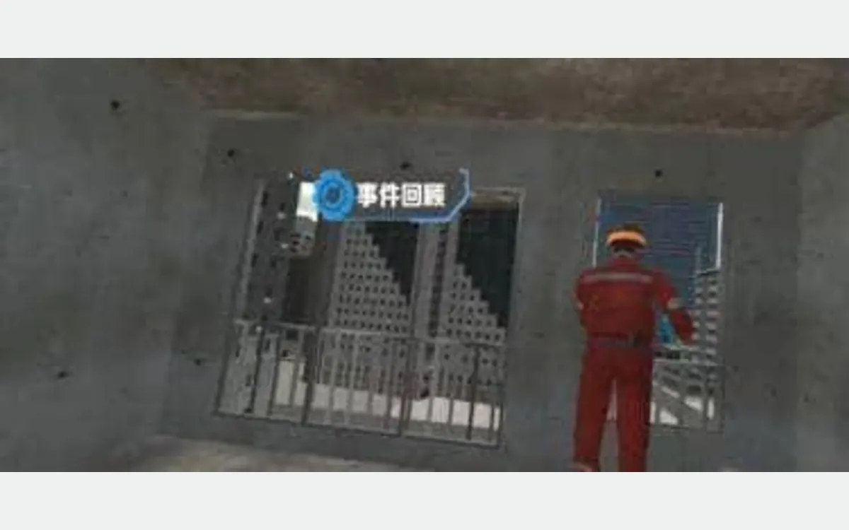 VR施工安全：电线破损