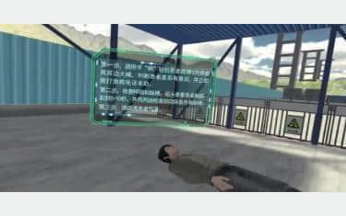 VR施工安全：紧急救援模拟体验