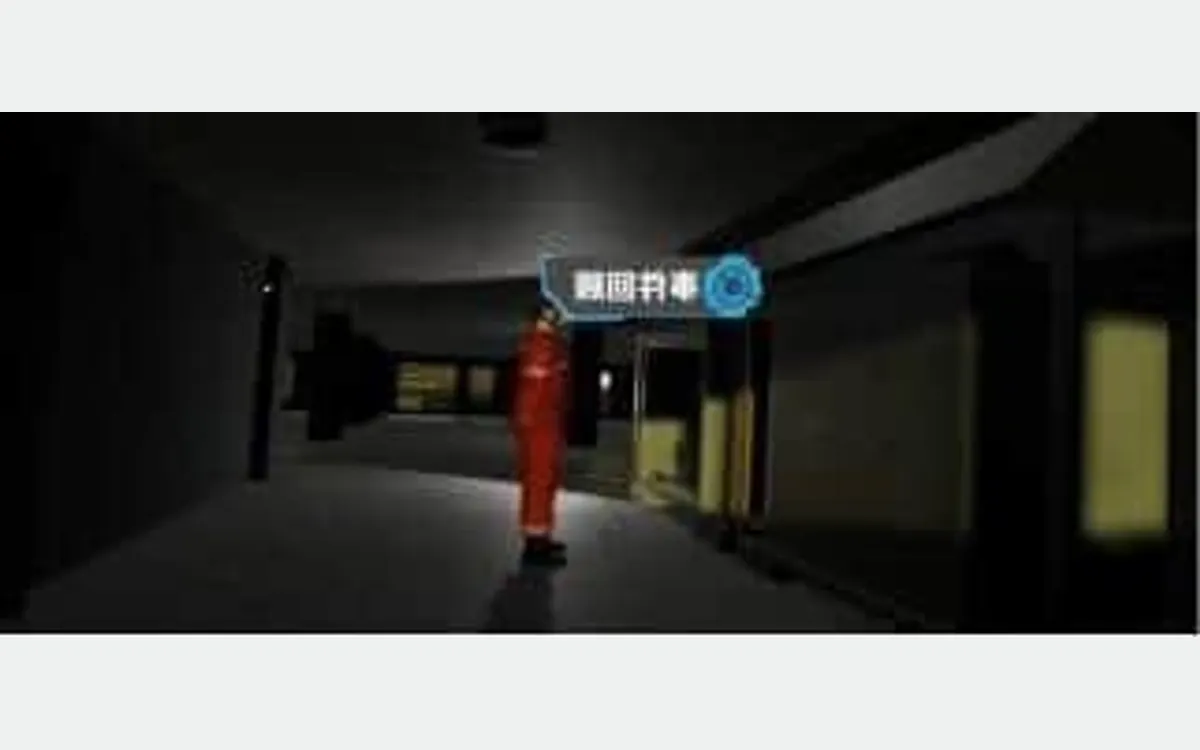 VR施工安全：私接电源伤害