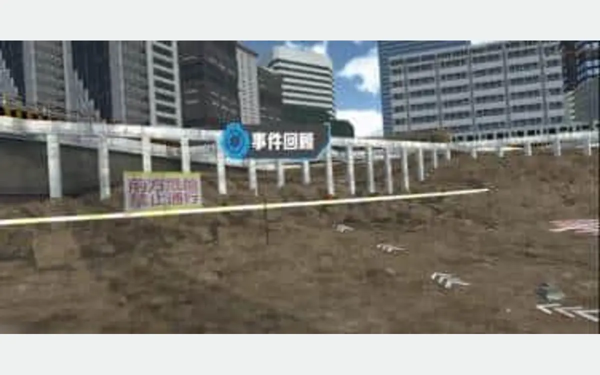 VR施工安全：基坑坍塌