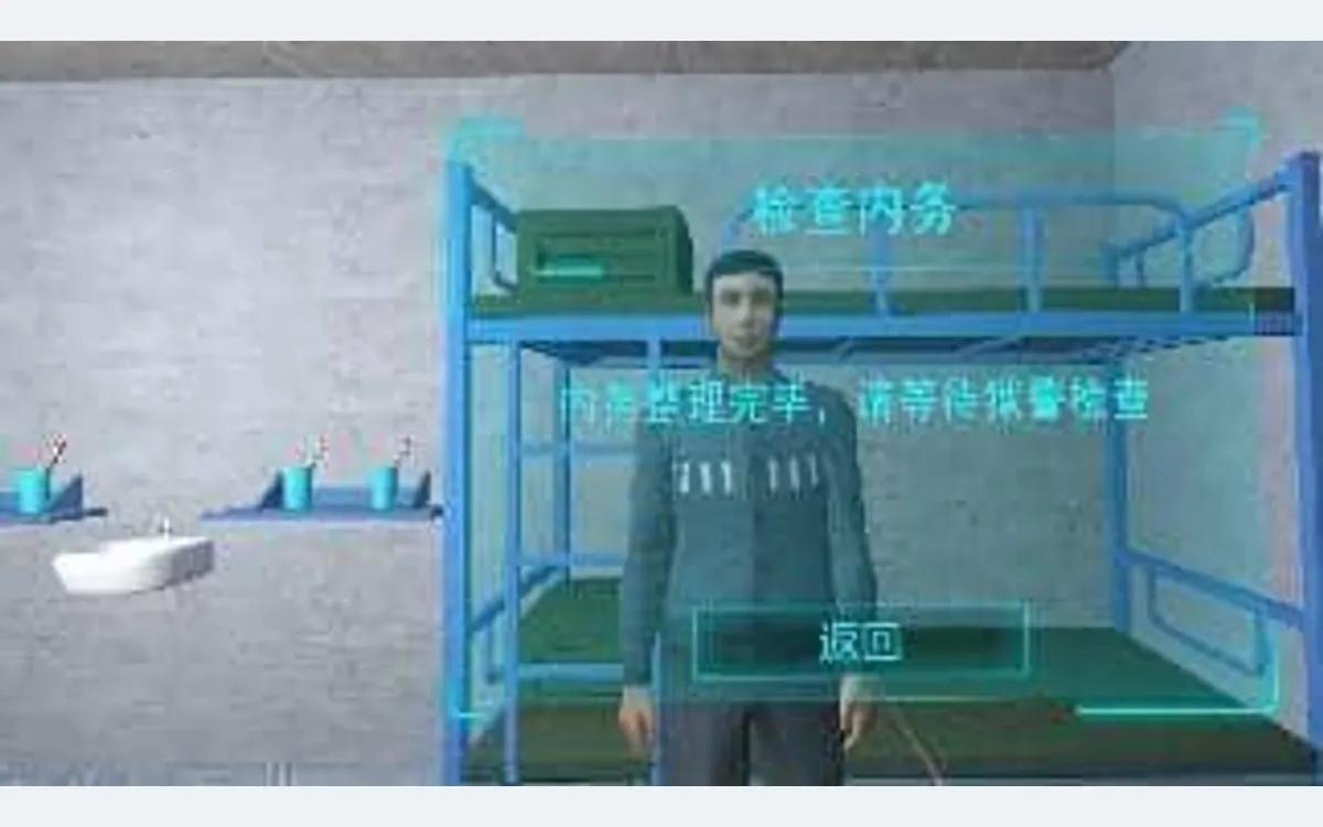 VR监狱模拟体验牢房生活
