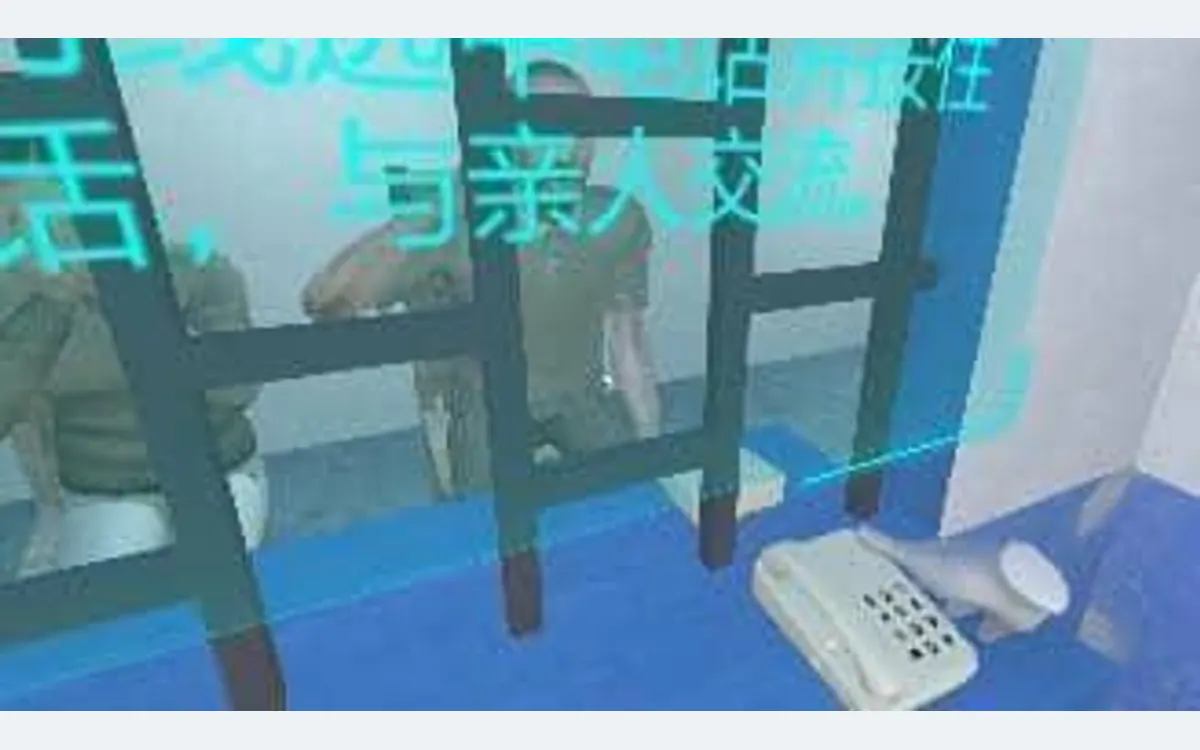 VR监狱模拟体验探监制度