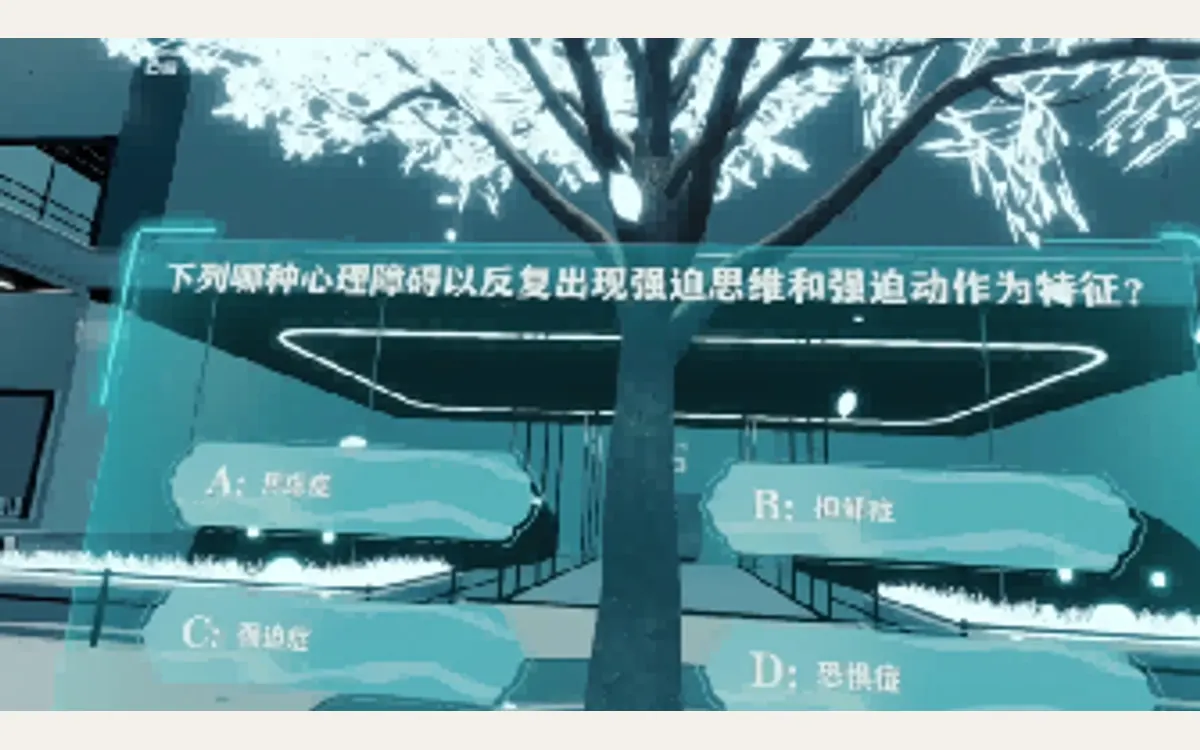 VR心理宣泄室（8合1）：心理知识科普