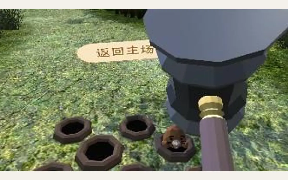 VR心理宣泄室（8合1）：打地鼠