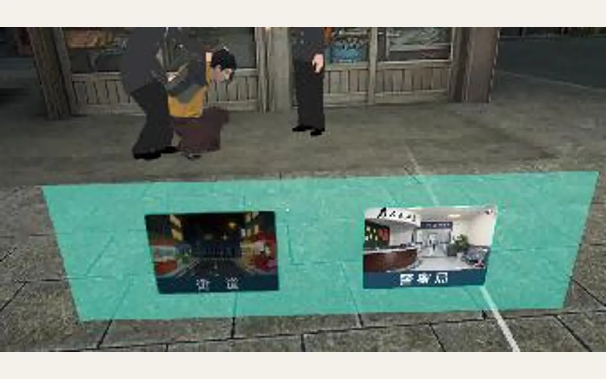 VR职业体验（19合1）：警察