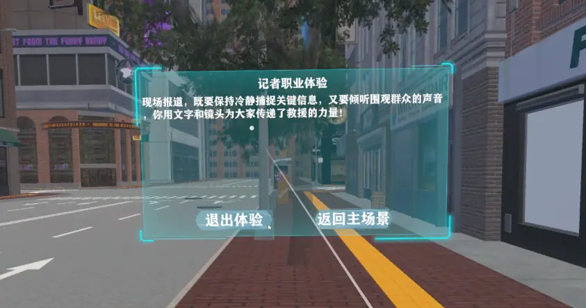心理健康生命教育项目如何做成可落地方案