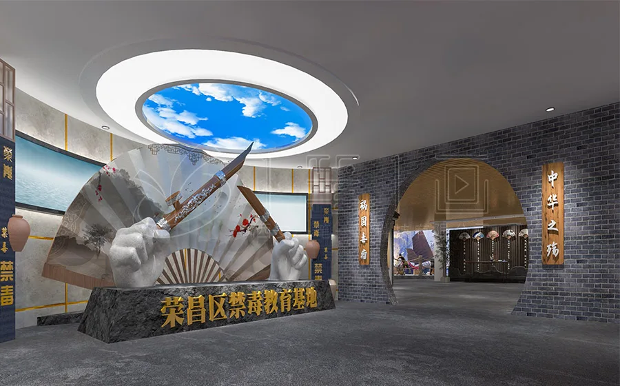 沉浸式放松座舱
