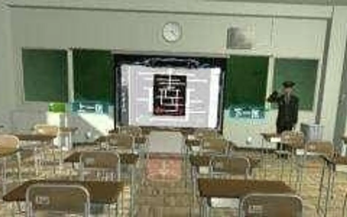 VR禁毒普法教育