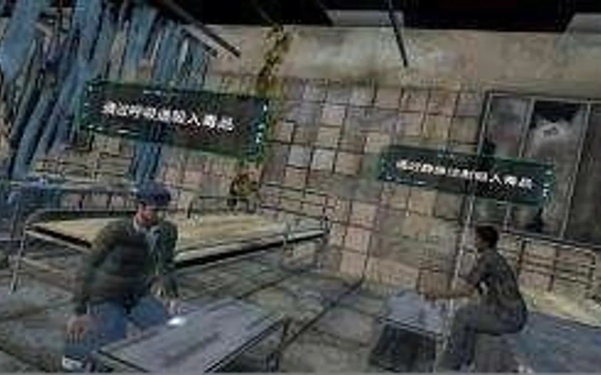 VR毒品识别及吸毒方式