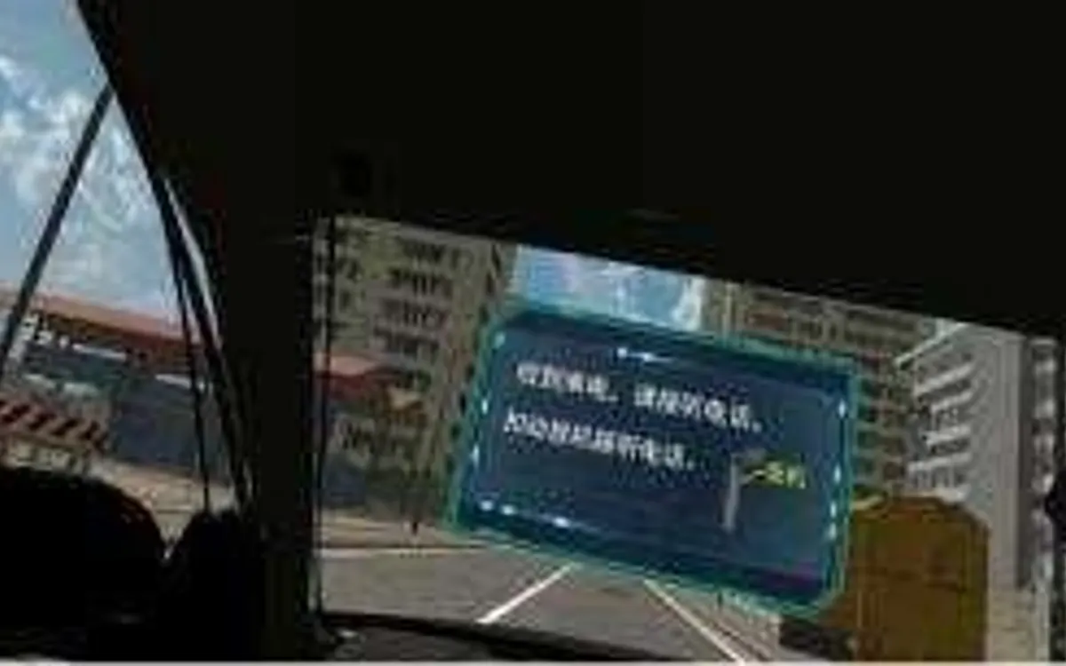 VR违法驾驶体验