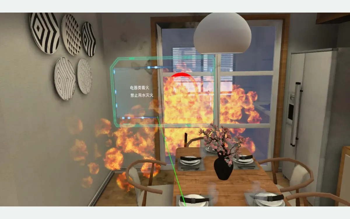 VR消防安全:家庭火灾逃生体验
