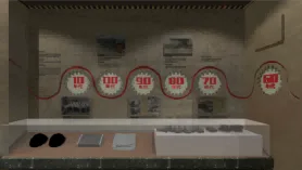 改革开放40周年成就馆