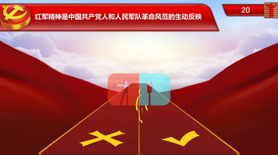 中国共产党历次全国代表大会