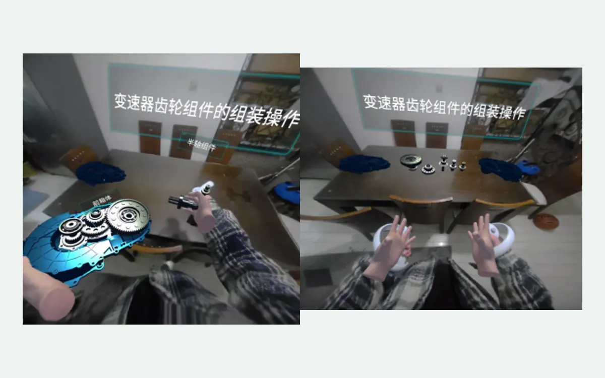 MR变速器齿轮组件的组装操作
