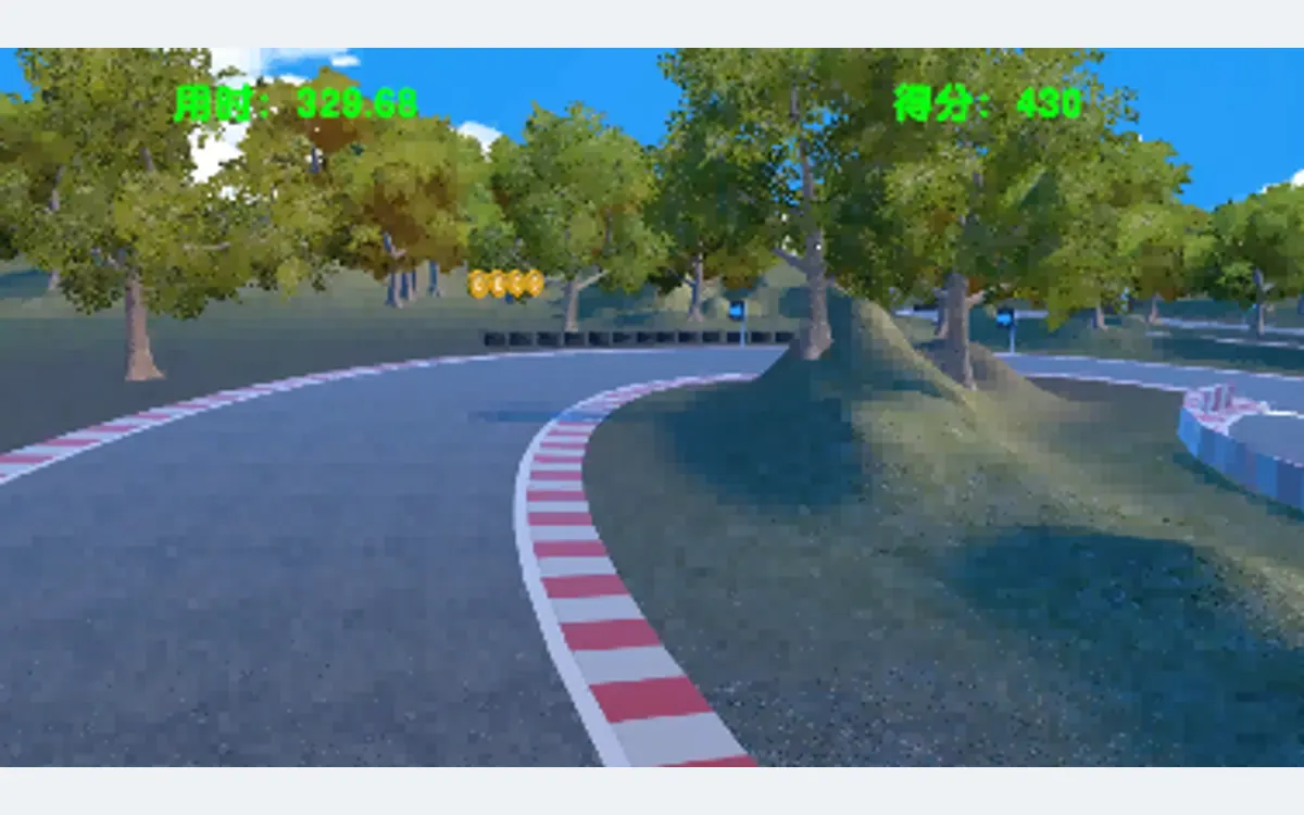 VR无人机：公路竞速