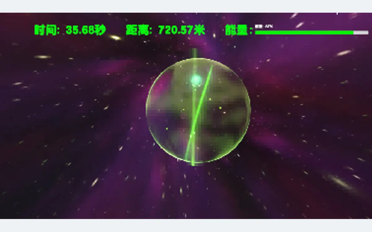 VR无人机：时空穿越