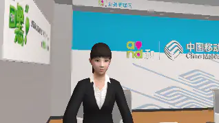 移动营业厅模拟体验系统