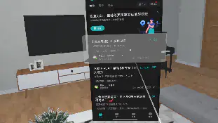 Boss直聘模拟操作体验