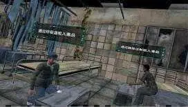 VR毒品识别及吸毒方式