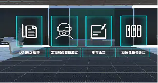 VR网络赌博