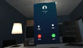 VR冒充公检法诈骗