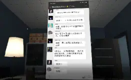 VR投资理财