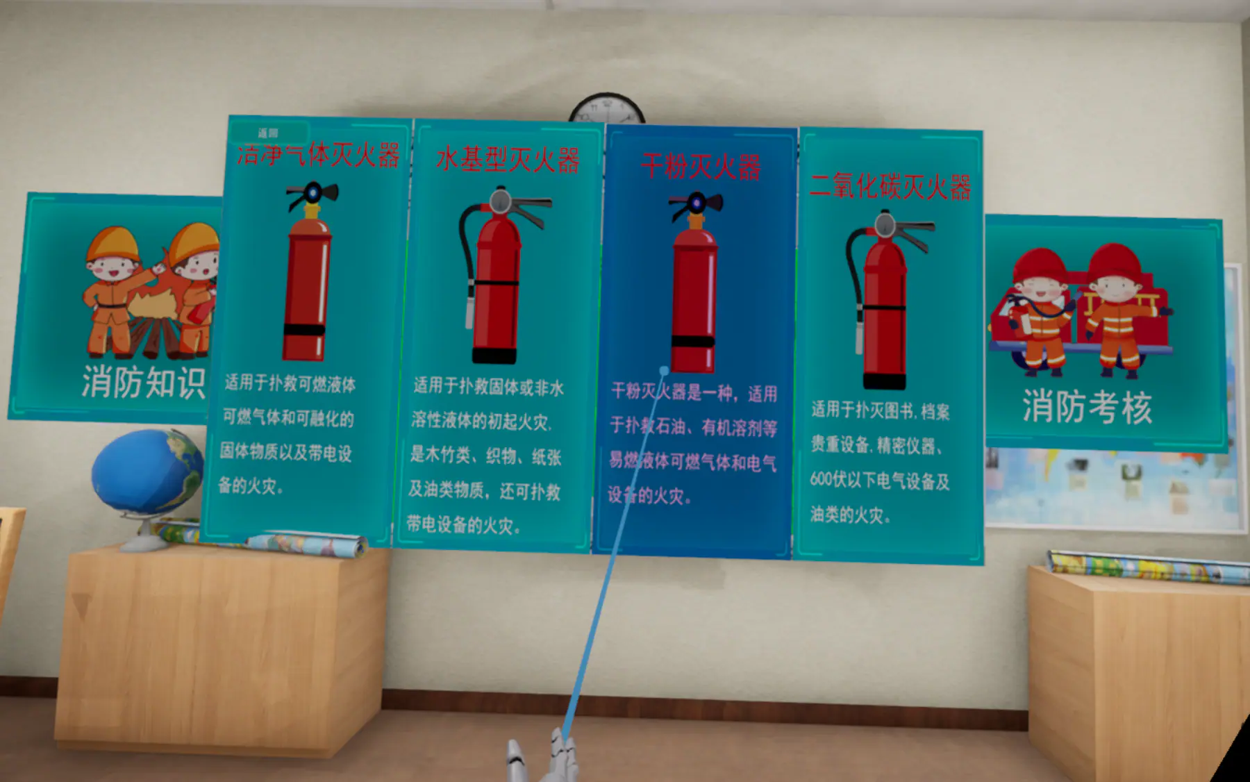 文章图片