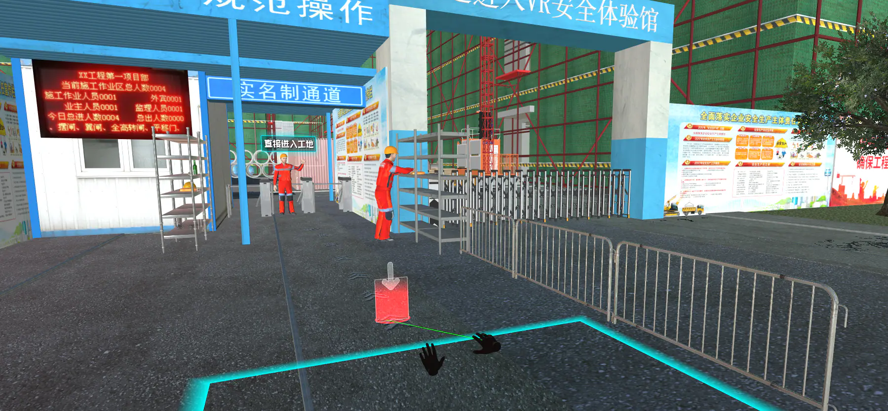 文章图片