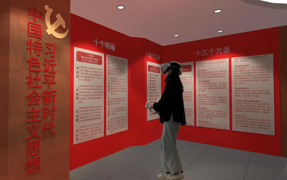红色文化数字展馆解决方案:AR沙盘、魔屏、体感互动怎么用