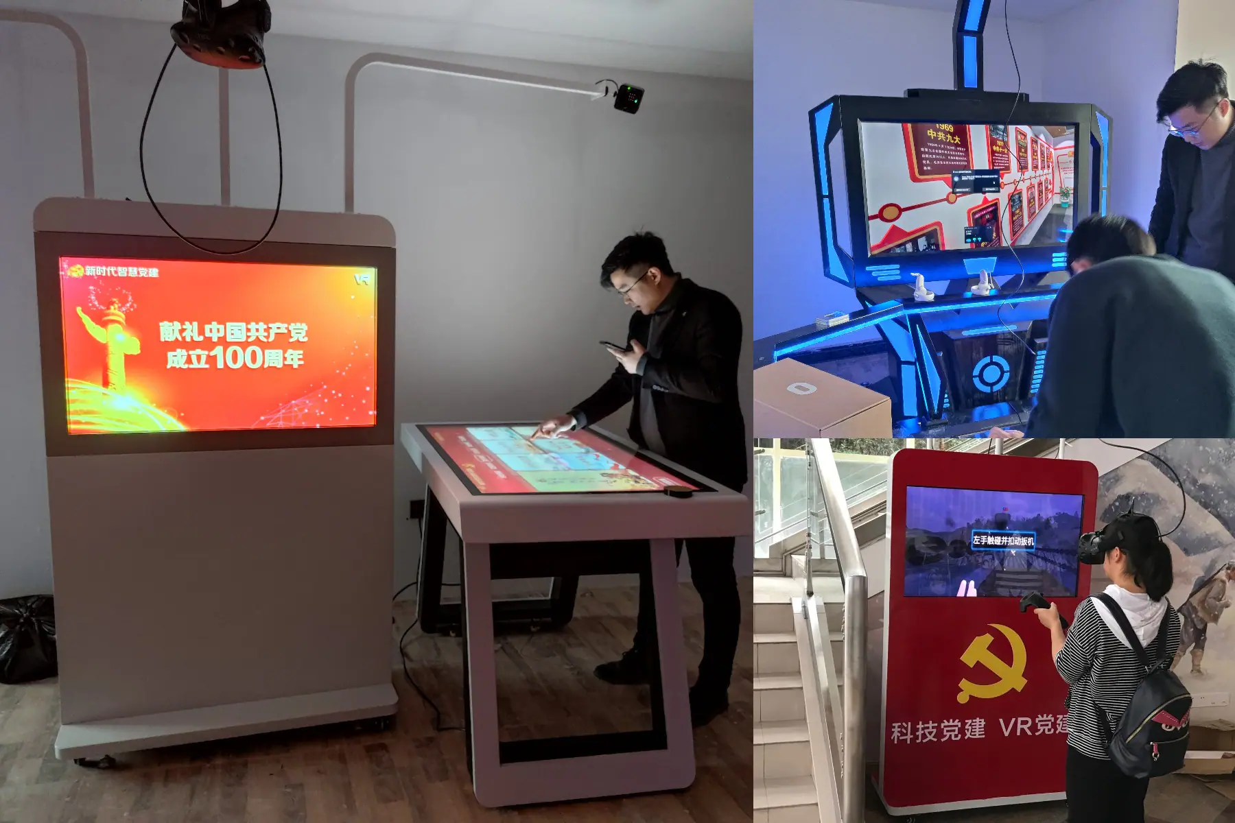 麒麟区潇湘街道党群服务中心与大猫科技达成合作关系